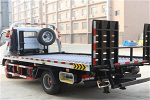 正安24小时道路救援电话