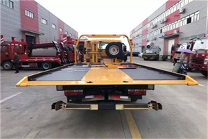 正安附近汽车救援服务