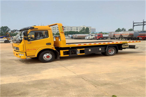 正安高速公路汽车救援电话