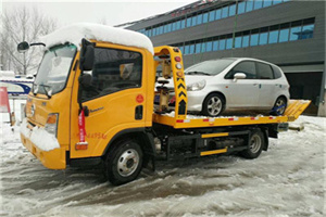 正安附近道路救援服务